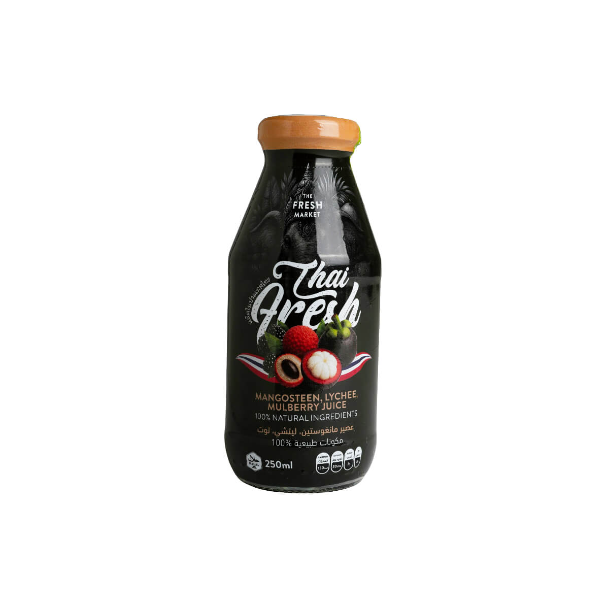 The Fresh Market Mangosteen Lychee Mulberry Juice Thailand 250ml