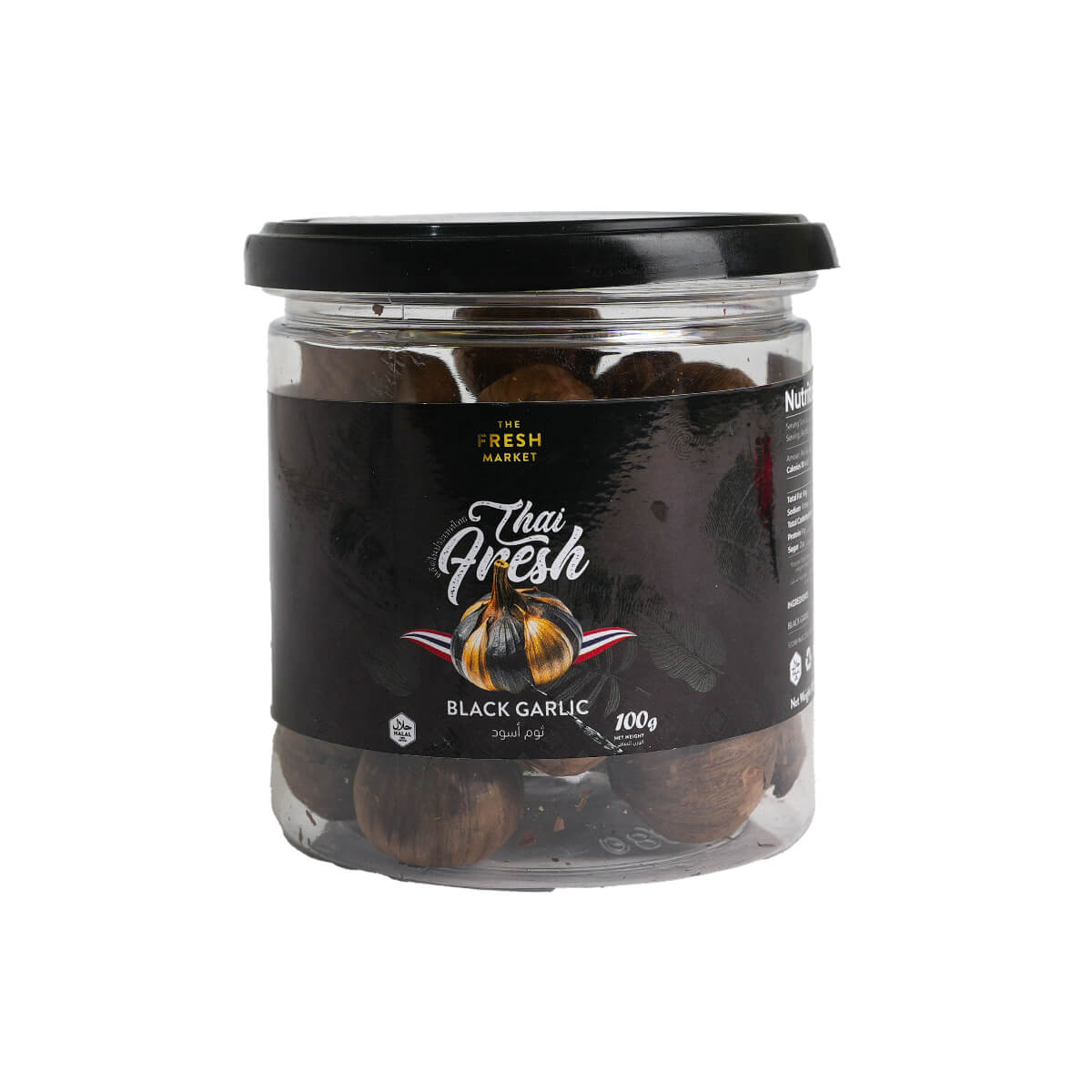 The Fresh Market Black Garlic Thailand 100g