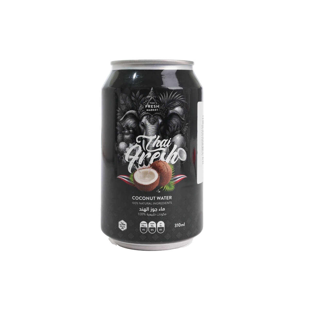 The Fresh Market Coconut Water Thailand 310ml