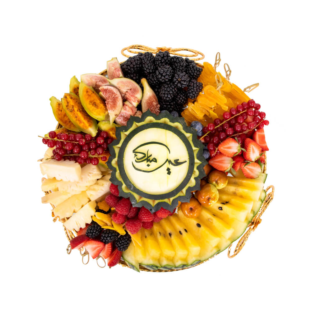 Fruitful Eid Fruits Platter