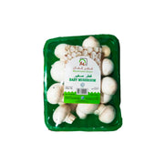 Baby Mushroom Oman 250g Pack