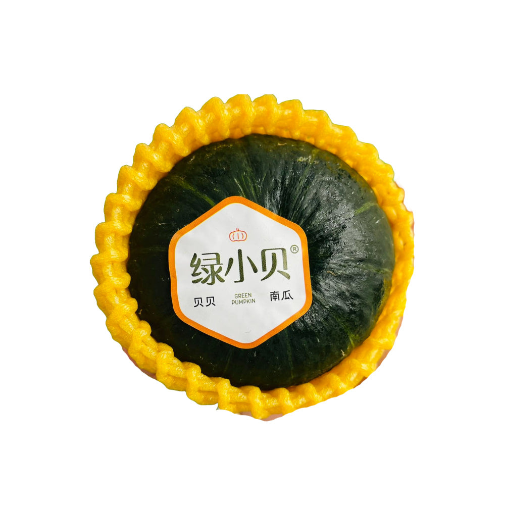 Baby Pumpkin Green China 1 Kg