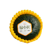 Baby Pumpkin Green China 1 Kg