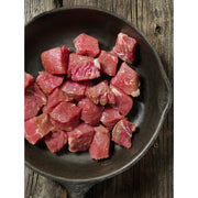 Australian Beef Mawzat 1 Kg