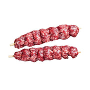 Orfali Kebab 1 Kg