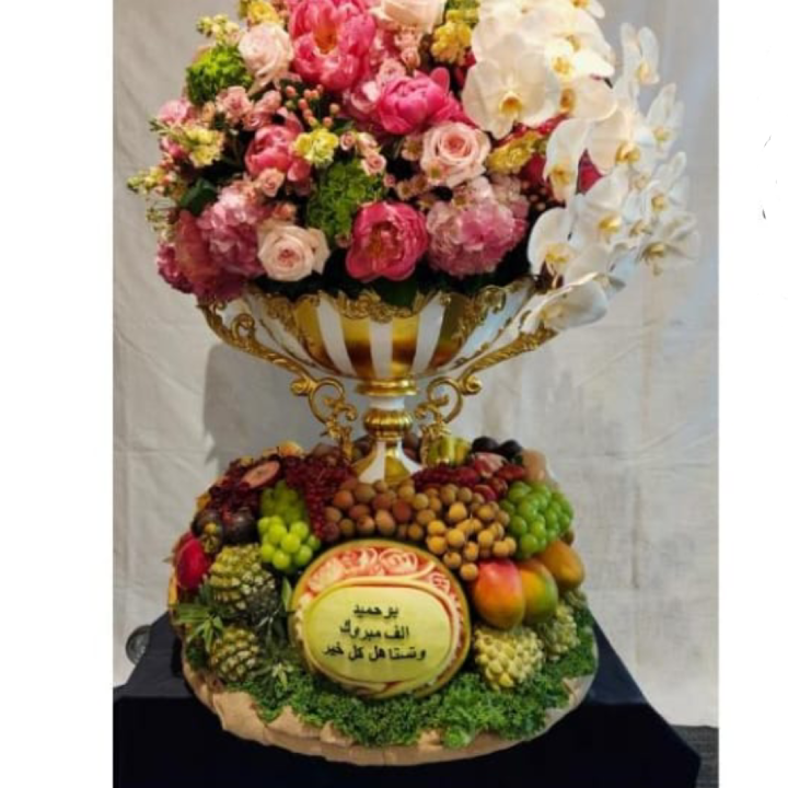 Customized Arrangment 2500